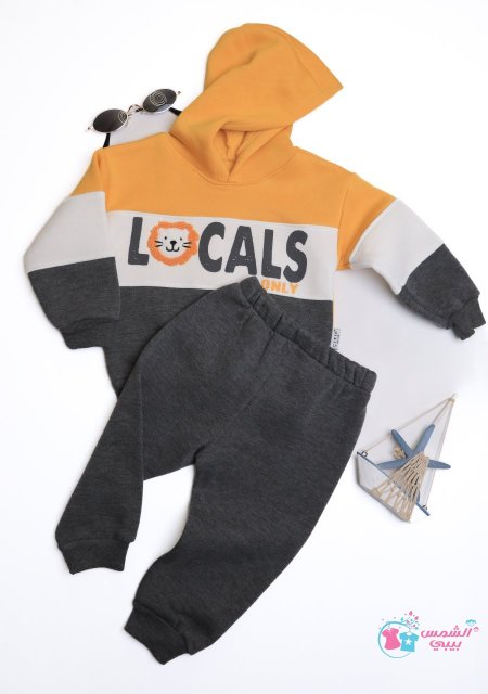 بدله عملي شتوي مبطن عمر 6 ل 24 اشهر