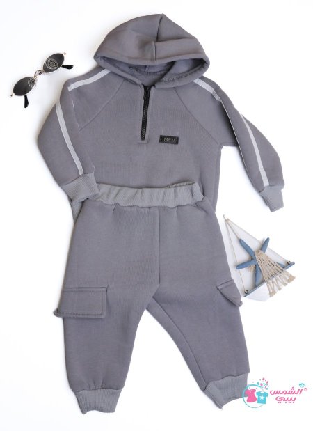 رمادي _سكني