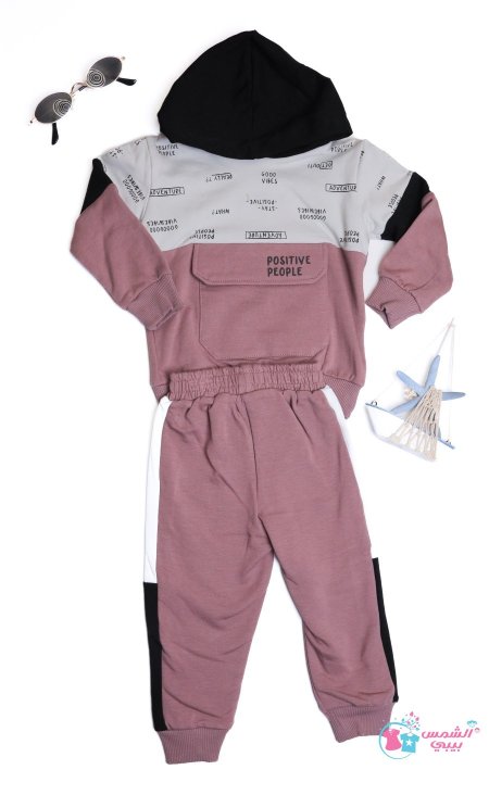 ترنج خريفي عملي