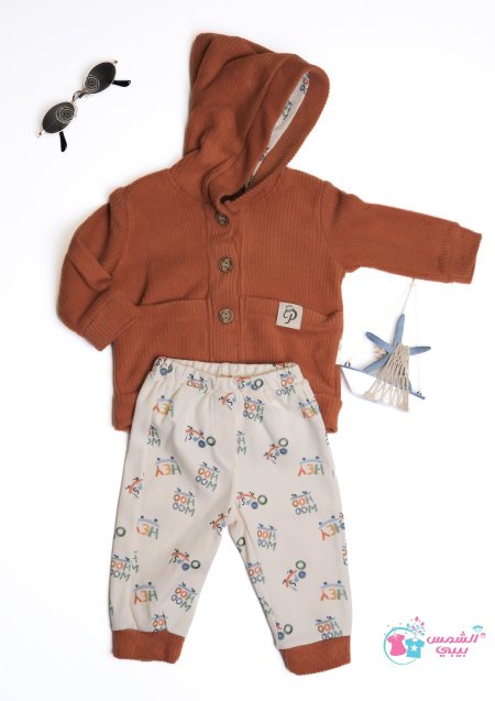 بدلة ولادي مبطنة