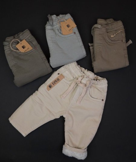 بنطلون جينز ولادي مبطن من الداخل