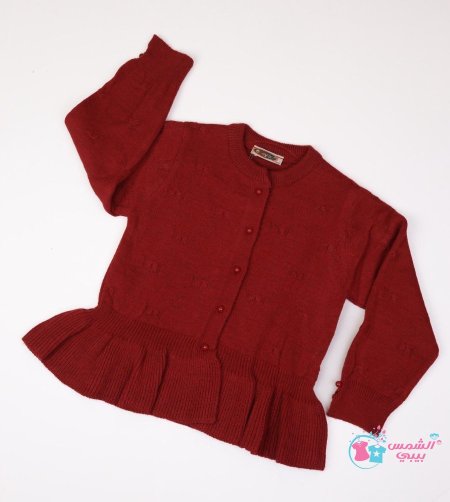جكيت بناتي صوف ناعم
