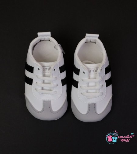 ابيض مع اسود وسكني