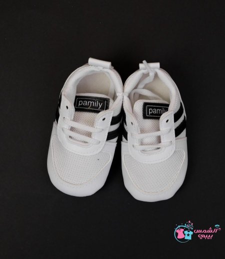 ابيض مع اسود