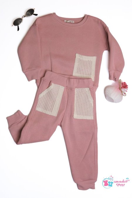 ترنج بناتي مبطن