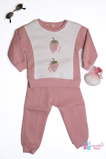 ترنج بناتي مبطن وتقيل