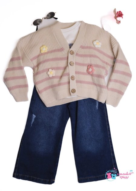 طقم بناتي صوف تقيل 3 قطع