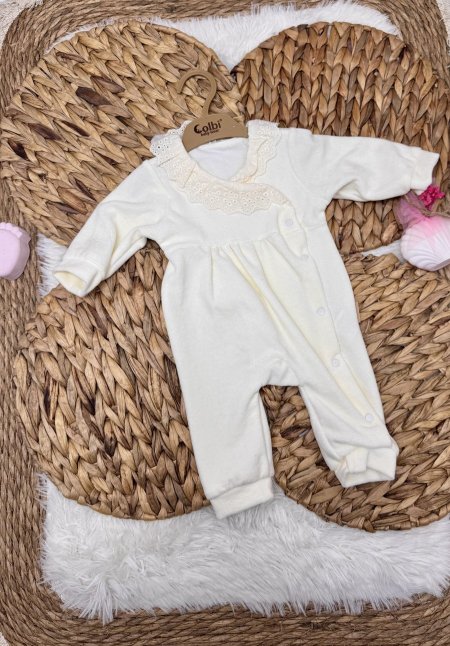 افرهول صوف ناعم