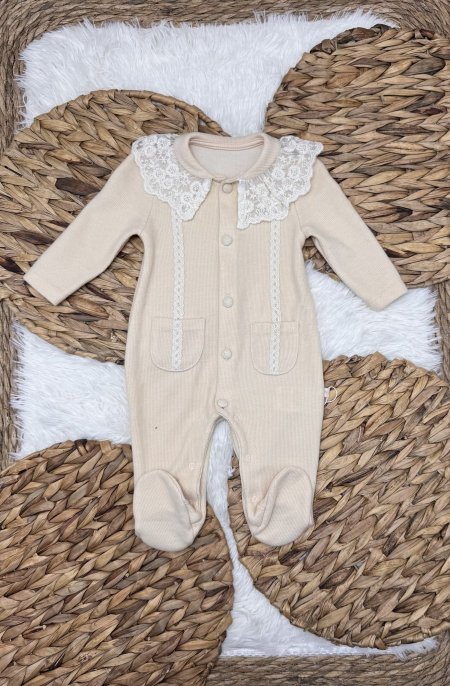 افرهول صوف ناعم