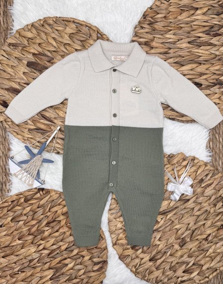 افرهول صوف ناعم